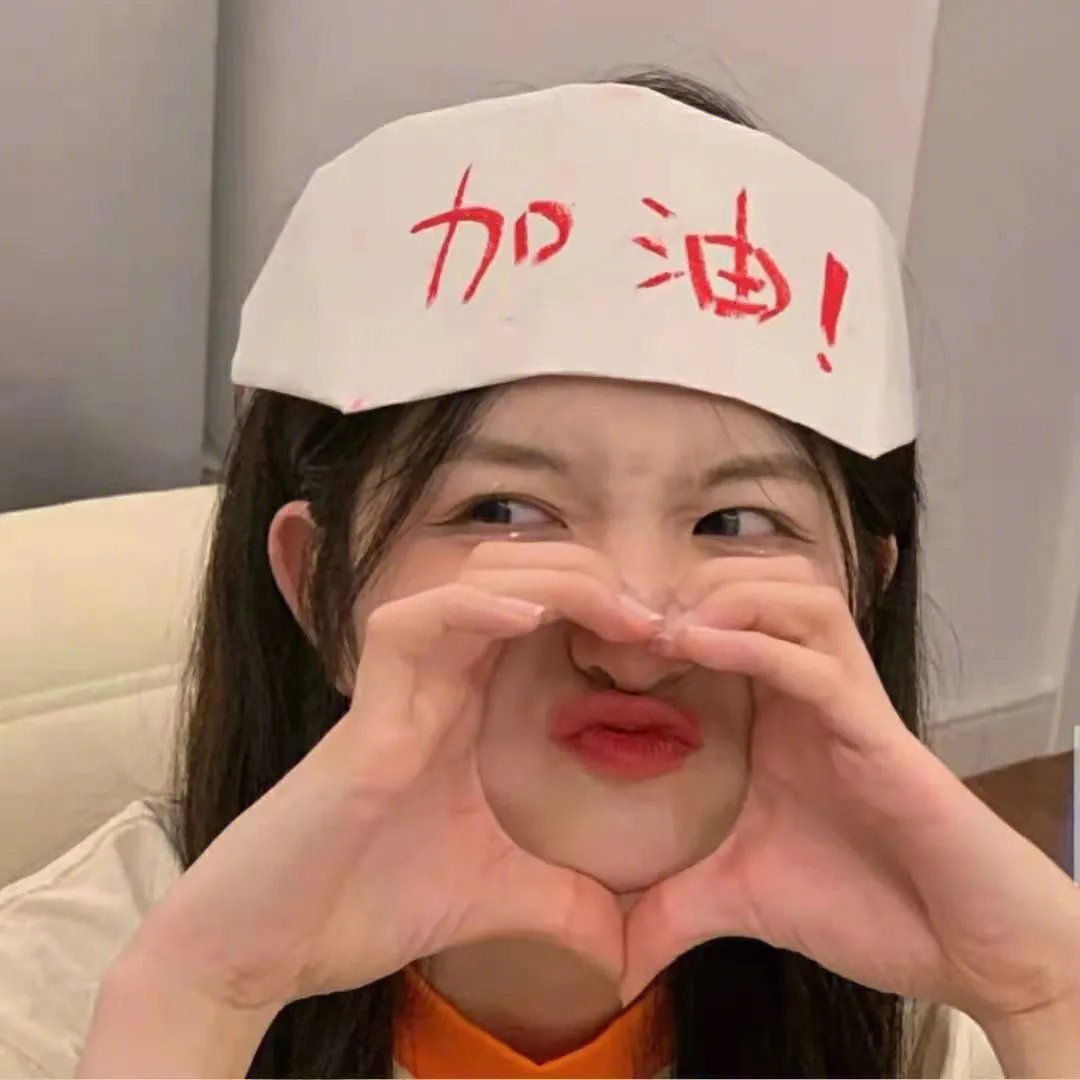 稻浪上的梦想家